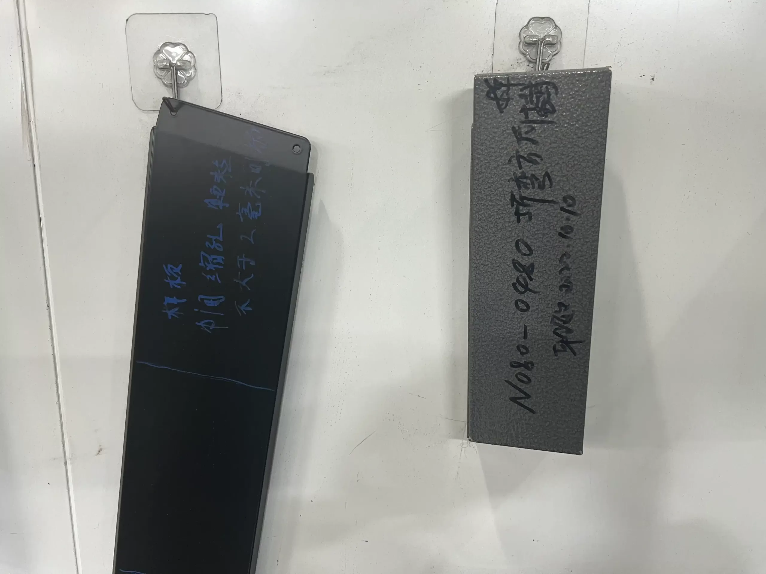 表面処理サンプル